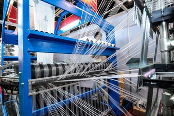 Fiche métier Ingénieur textile Ingénieur textile