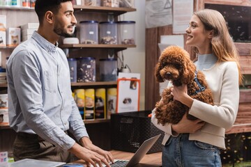 Fiche métier Vendeur animalerie Vendeur animalerie